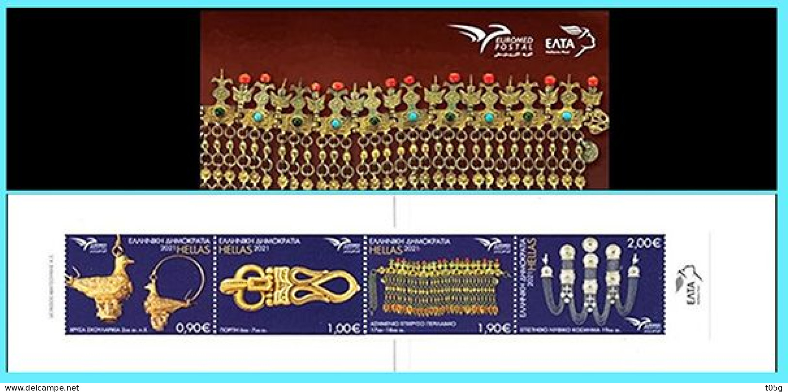 GREECE-GRECE-HELLAS EUROMED 2021: Booklet MNH** Handicraft Jewelry In The Mediterranean - Ungebraucht