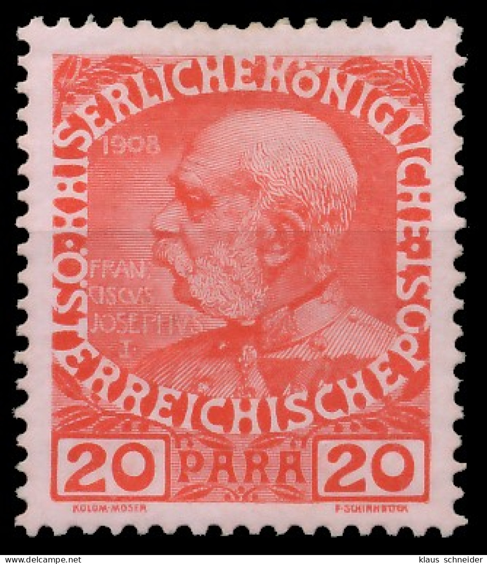 ÖSTERREICH POST IN DER LEVANTE Nr 54 Ungebraucht X73A91A - Eastern Austria