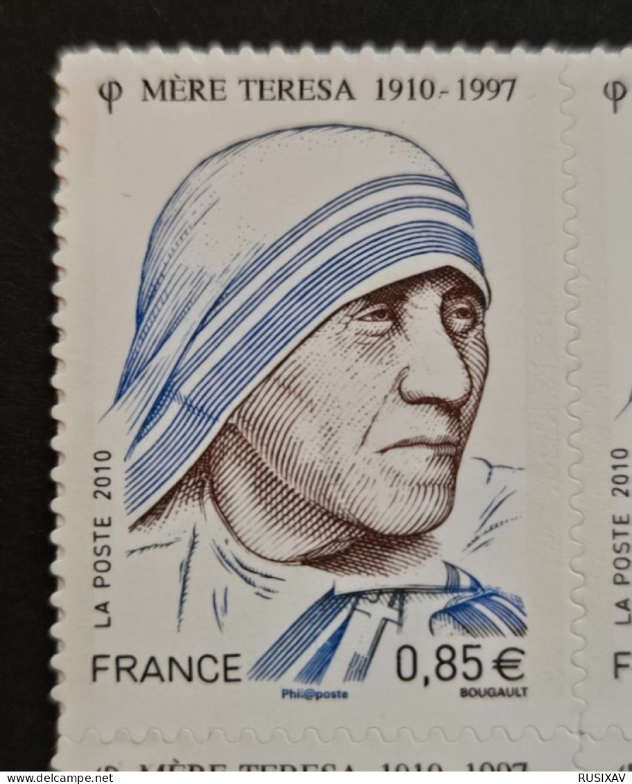 France 2010 Autoadhésif N°468 MERE TERESA - Neufs