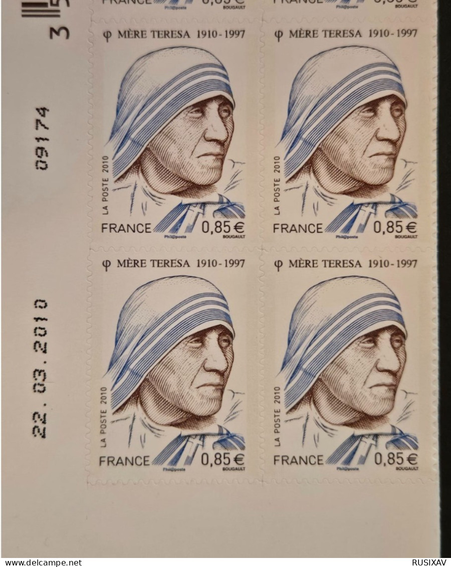 France 2010 Autoadhésif  Bloc De 4 Daté N°468 MERE TERESA - Unused Stamps