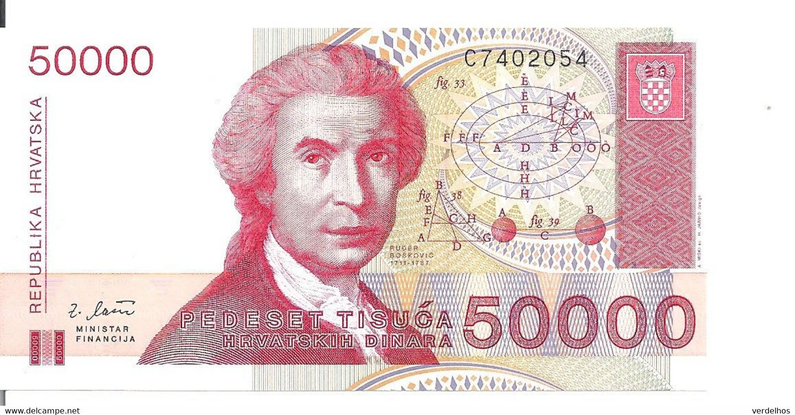 CROATIE 50000 DINARA 1993 UNC P 26 - Kroatië