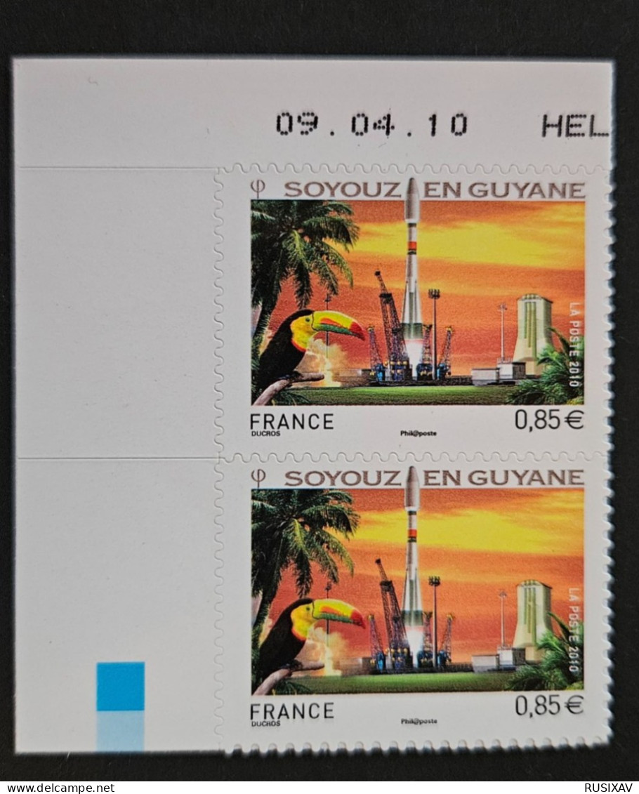 France 2010 Autoadhésif Bloc De 2 N°470 Daté DECOLAGE DE LA FUSEE SOYOUZ - Unused Stamps