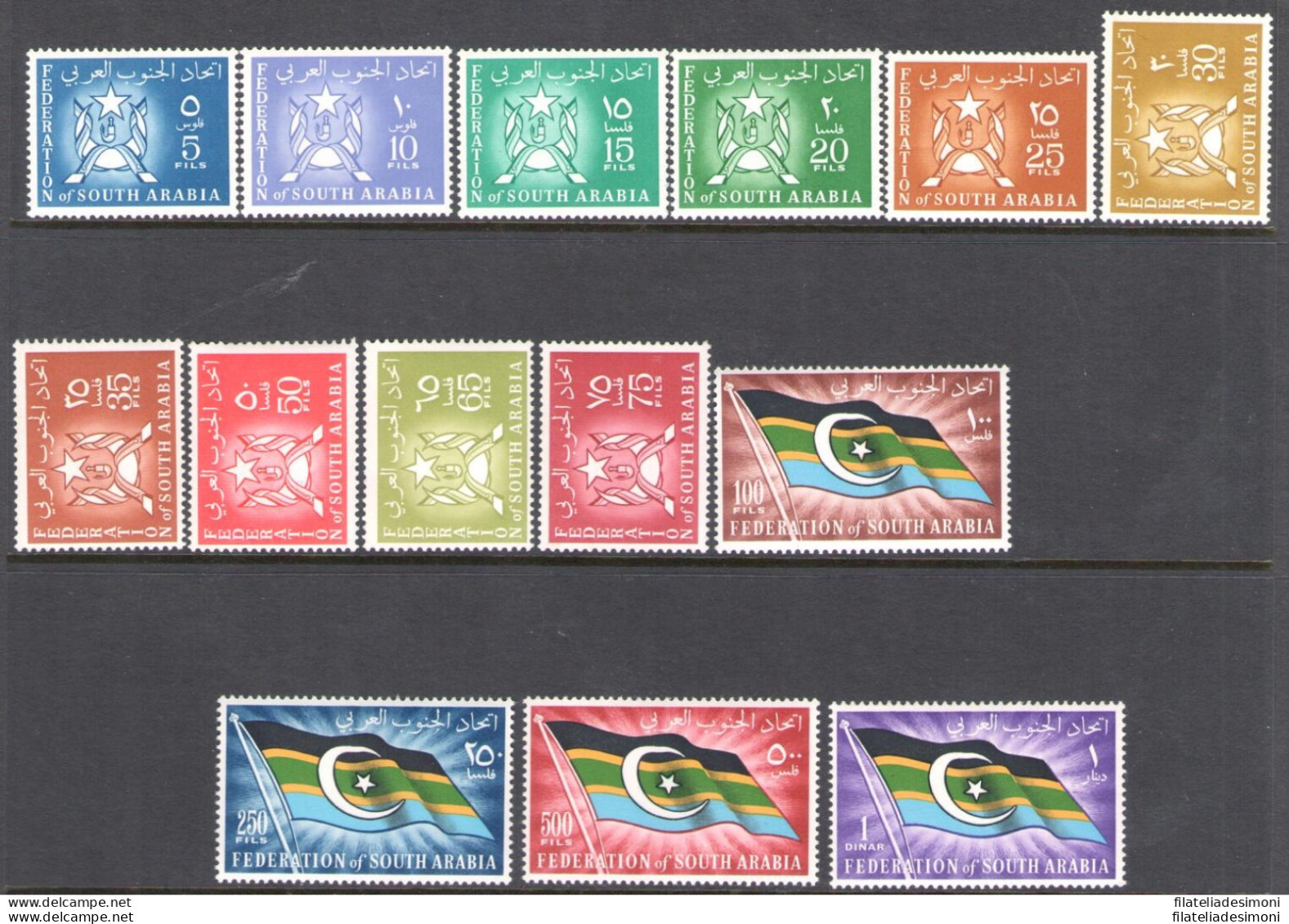 1965 Sud Arabia, Stanley Gibbons N. 3/9 - MNH** - Sonstige - Asien