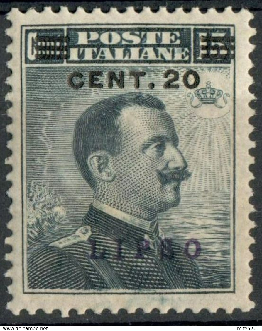 REGNO COLONIE EGEO LIPSO 1916 FRANCOBOLLO C. 20 SU C. 15 SOPRASTAMPA 'LIPSO' NUOVO MNH ** SASSONE 8 - Egée (Lipso)