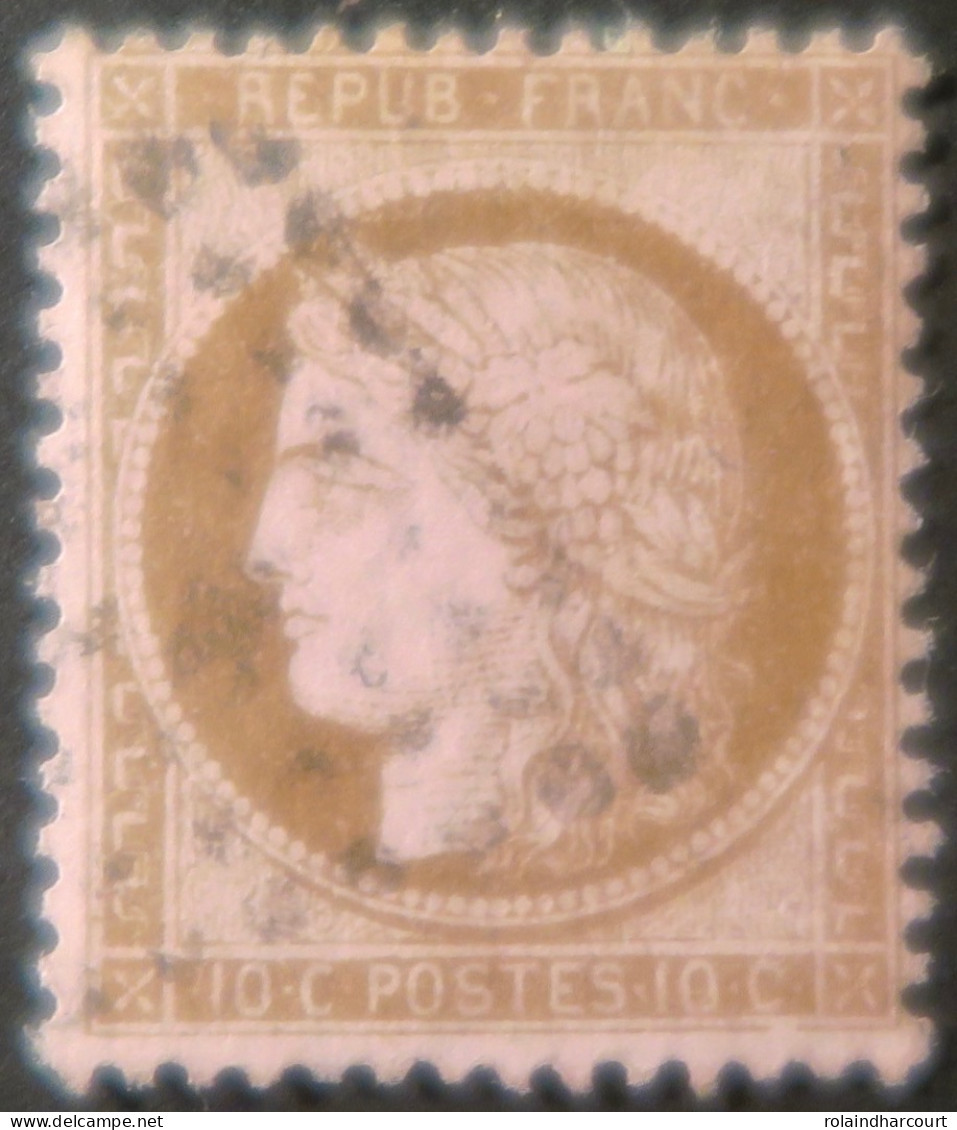 X1214 - FRANCE - CERES N°58 - 1871-1875 Cérès