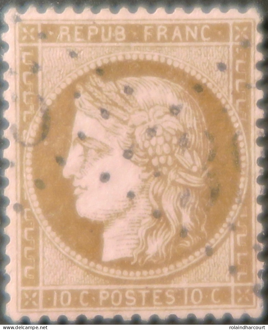 X1217 - FRANCE - CERES N°58 LUXE - BON CENTRAGE - 1871-1875 Cérès