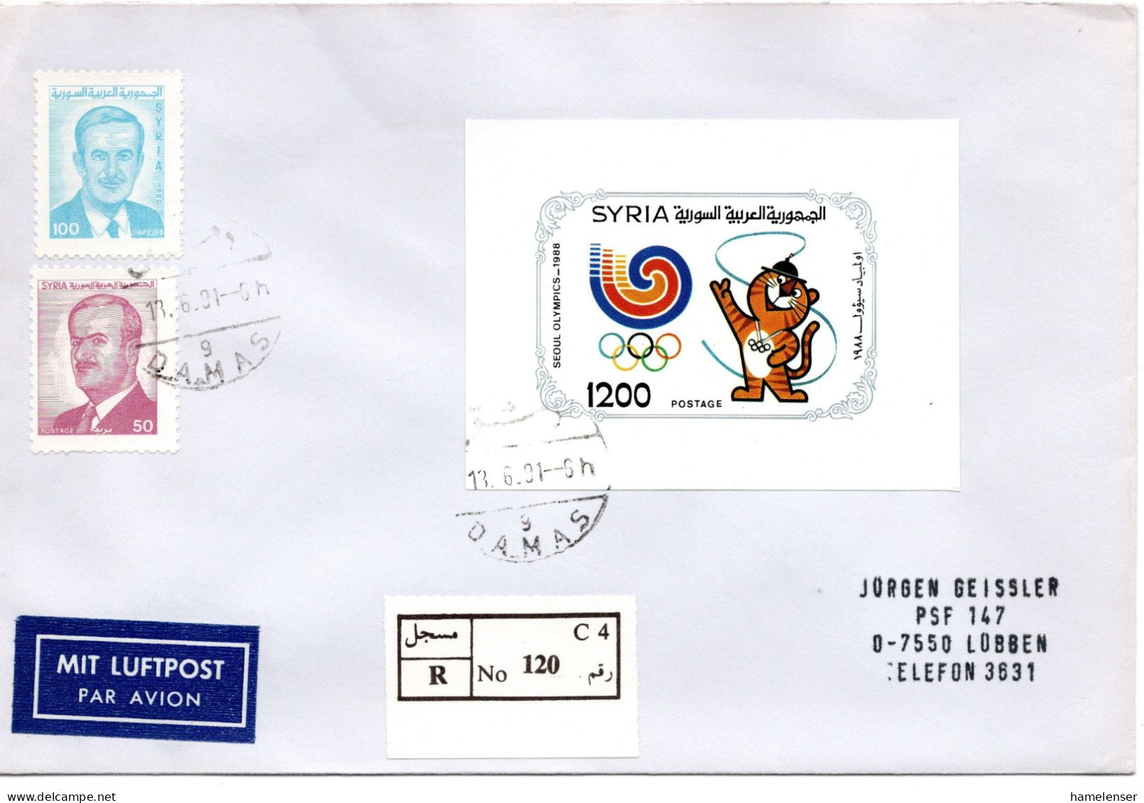 64264 - Syrien - 1991 - 1200p Olympiade Seoul MiF A R-LpBf DAMAS -> Deutschland - Ete 1988: Séoul