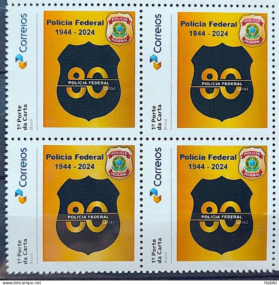 SI 21 Brazil Institutional Stamp 80 Years Federal Military Police 2024 Block Of 4 - Sellos Personalizados