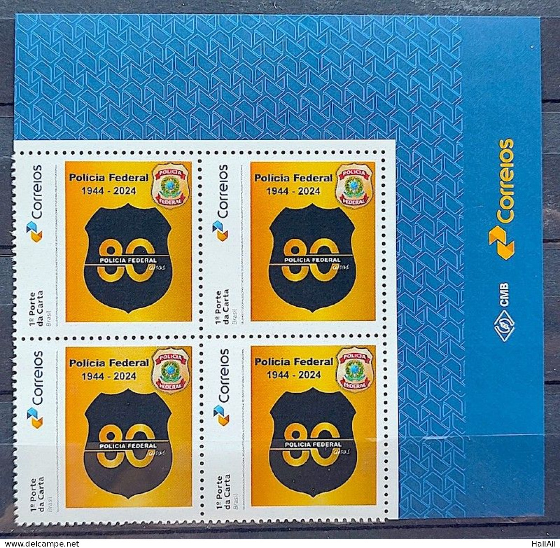 SI 21 Brazil Institutional Stamp 80 Years Federal Military Police 2024 Block Of 4 Vignette Correios - Gepersonaliseerde Postzegels