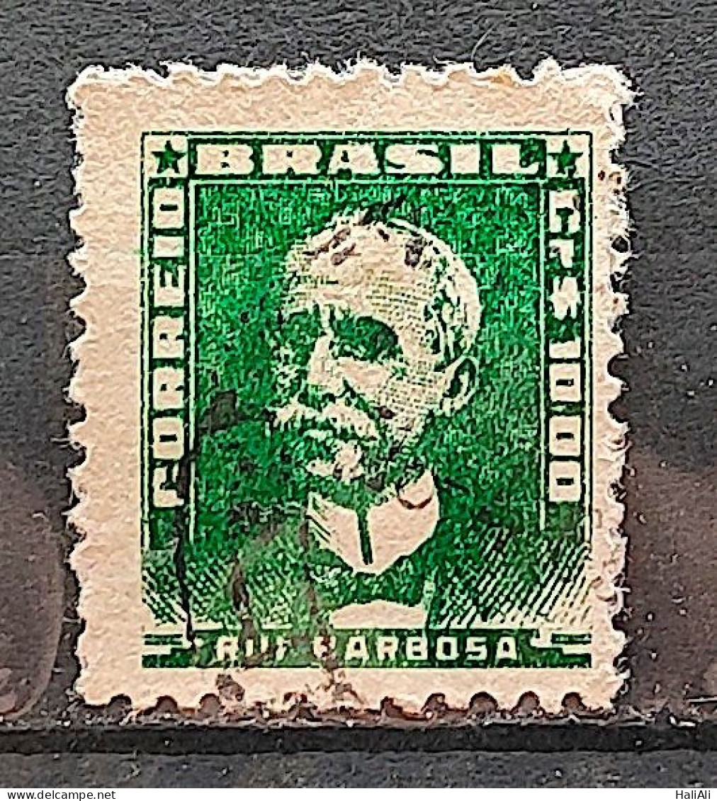 Brazil Regular Stamp RHM 509 Great-granddaughter Rui Barbosa 1964 Circulated 4 - Gebraucht