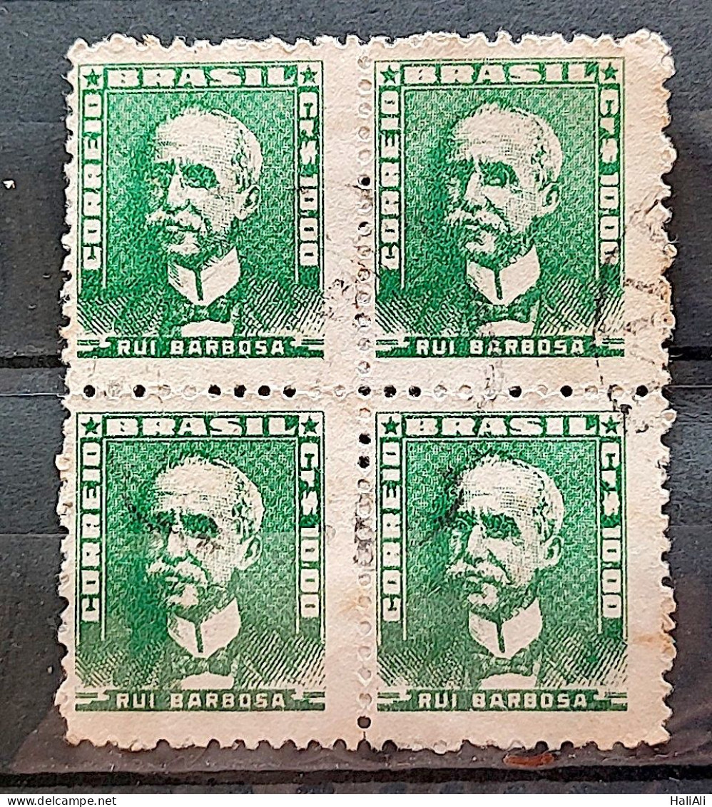 Brazil Regular Stamp RHM 508 Great-granddaughter Rui Barbosa 1960 Block Of 4 Circulated 3 - Gebraucht