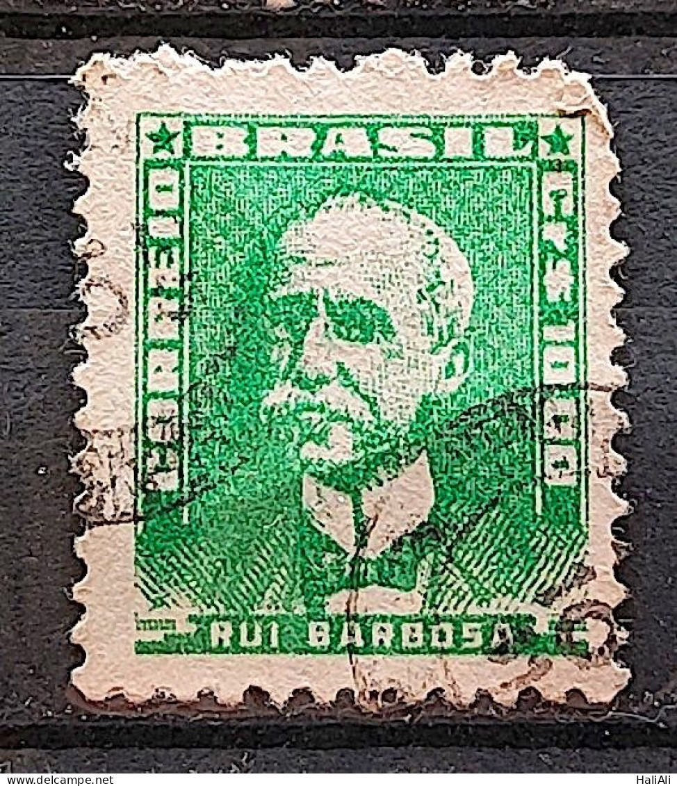 Brazil Regular Stamp RHM 508 Great Granddaughter Rui Barbosa 1960 8 - Used Stamps