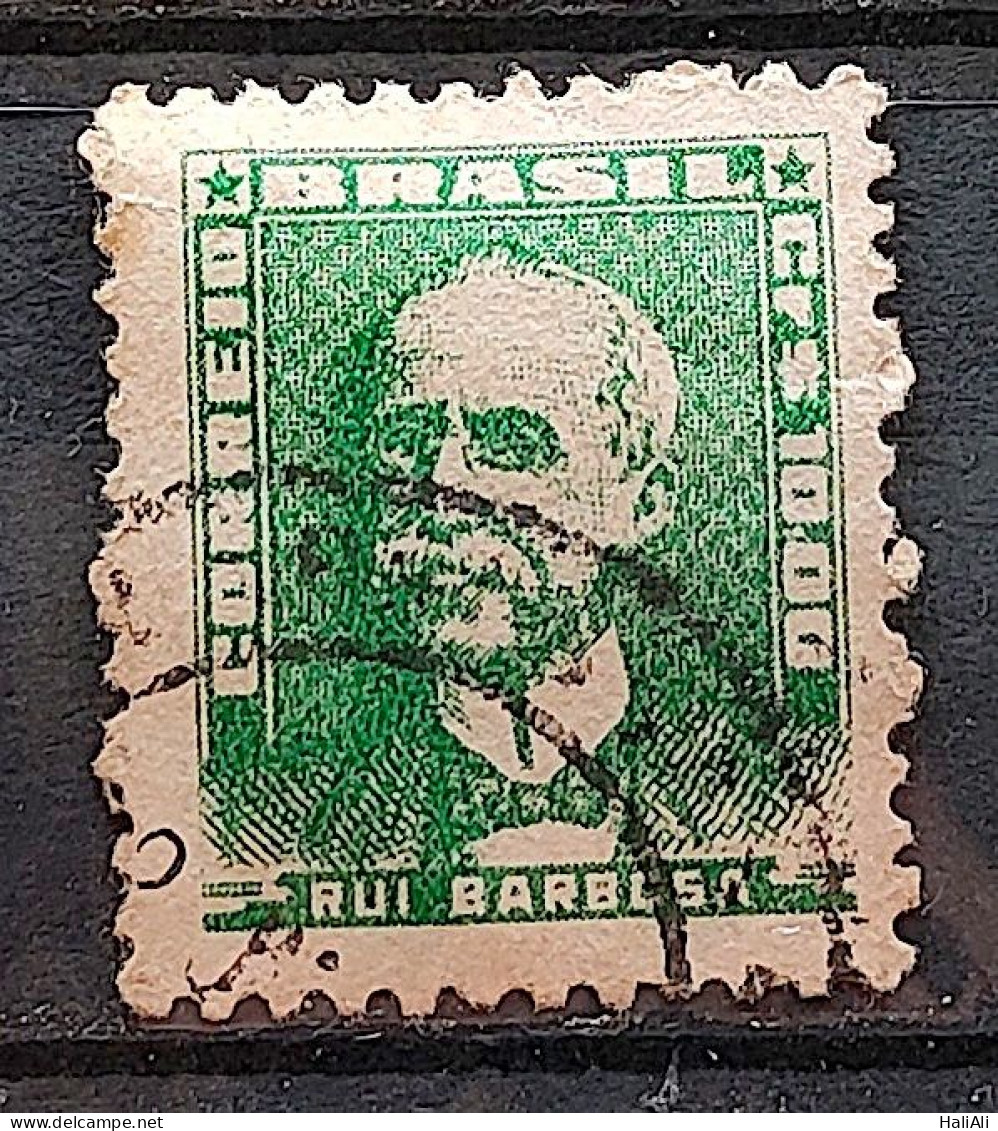 Brazil Regular Stamp RHM 508 Great Granddaughter Rui Barbosa 1960 7 - Usati