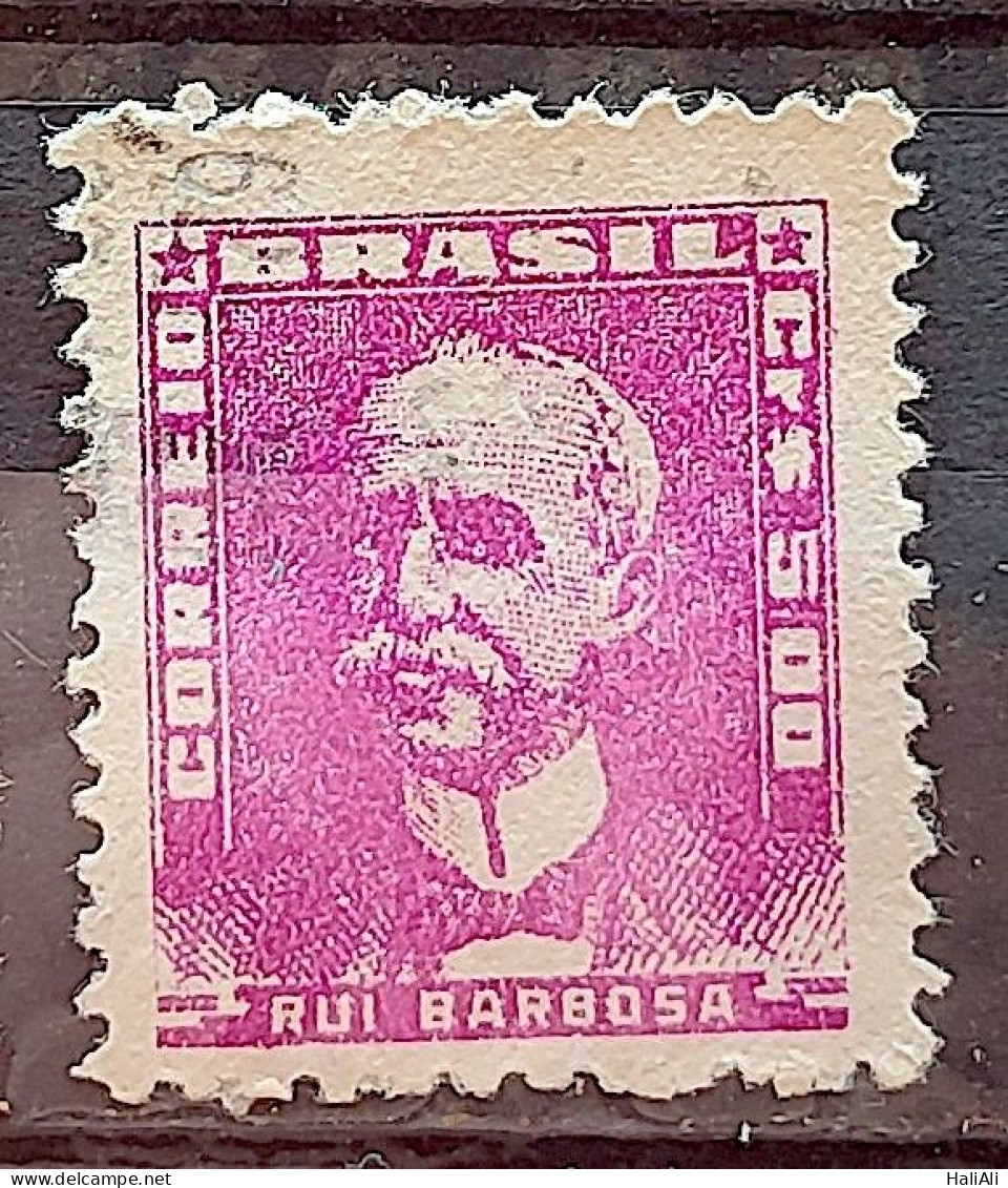 Brazil Regular Stamp RHM 507 Great-granddaughter Rui Barbosa 1961 Circulated 10 - Used Stamps