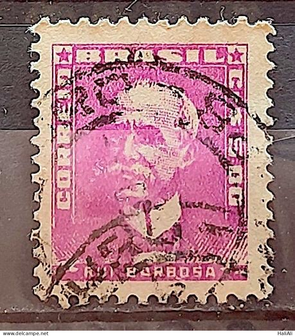 Brazil Regular Stamp RHM 502 Great-granddaughter Rui Barbosa 1956 Circulated 10 - Gebruikt