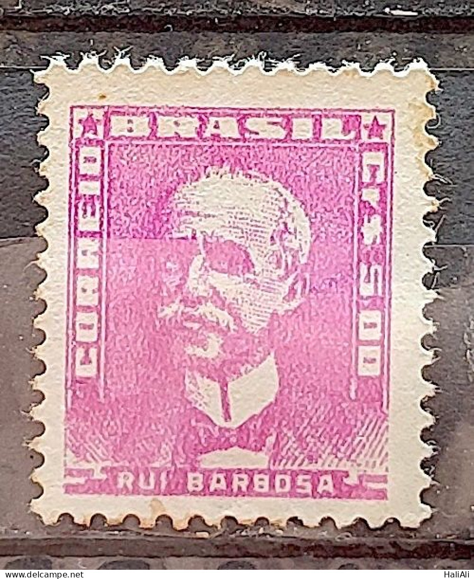 Brazil Regular Stamp RHM 502 Great-granddaughter Rui Barbosa 1956 Circulated 6 - Gebruikt