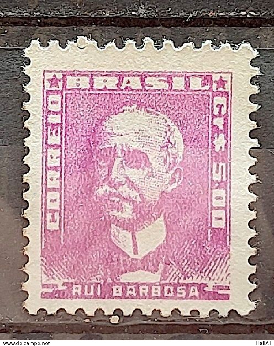 Brazil Regular Stamp RHM 502 Great-granddaughter Rui Barbosa 1956 Circulated 4 - Gebraucht