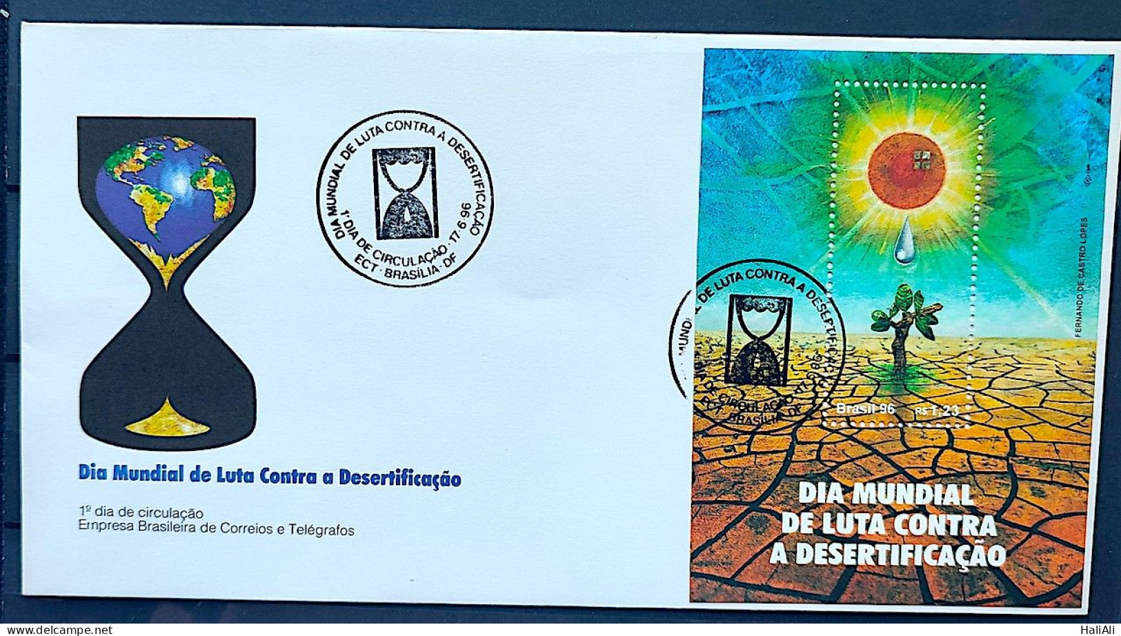 Brazil Envelope FDC 678 1 96 Desertification Sun Environment CBC DF 1 - FDC