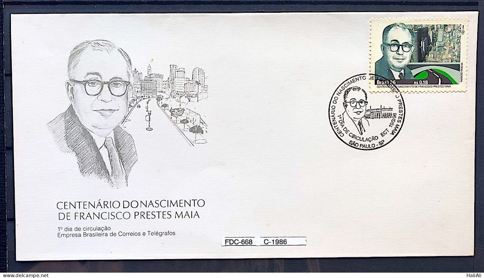 Brazil Envelope FDC 668 1 96 Francisco Prestes Maia CBC SP 2 - FDC