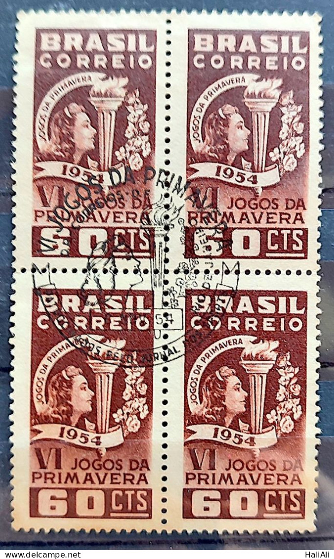 C 354 Brazil Stamp Spring Games Rio De Janeiro Esporte 1954 Block Of 4 CBC RJ - Unused Stamps