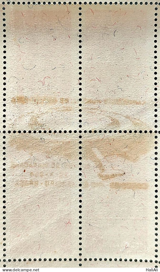C 353 Brazil Stamp World Basketball Championship Map Maracana 1954 Block Of 4 CBC RJ MH - Unused Stamps