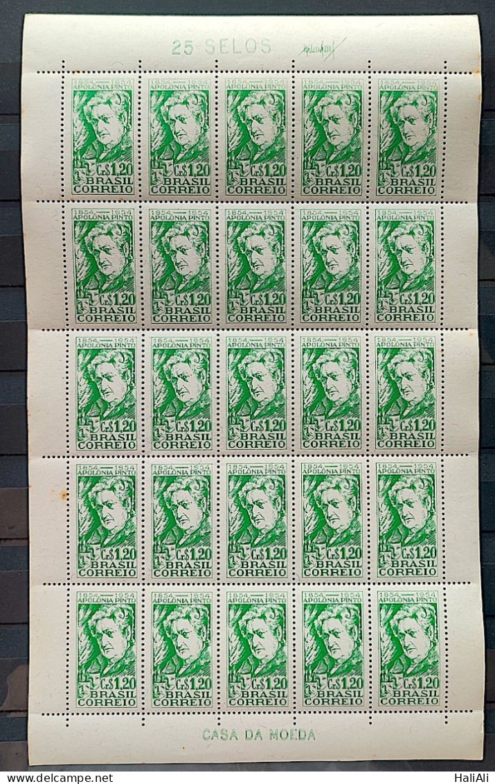 C 341 Brazil Stamp Centenary Apolonia Pinto Actress Art Theater 1954 Sheet 3 - Unused Stamps