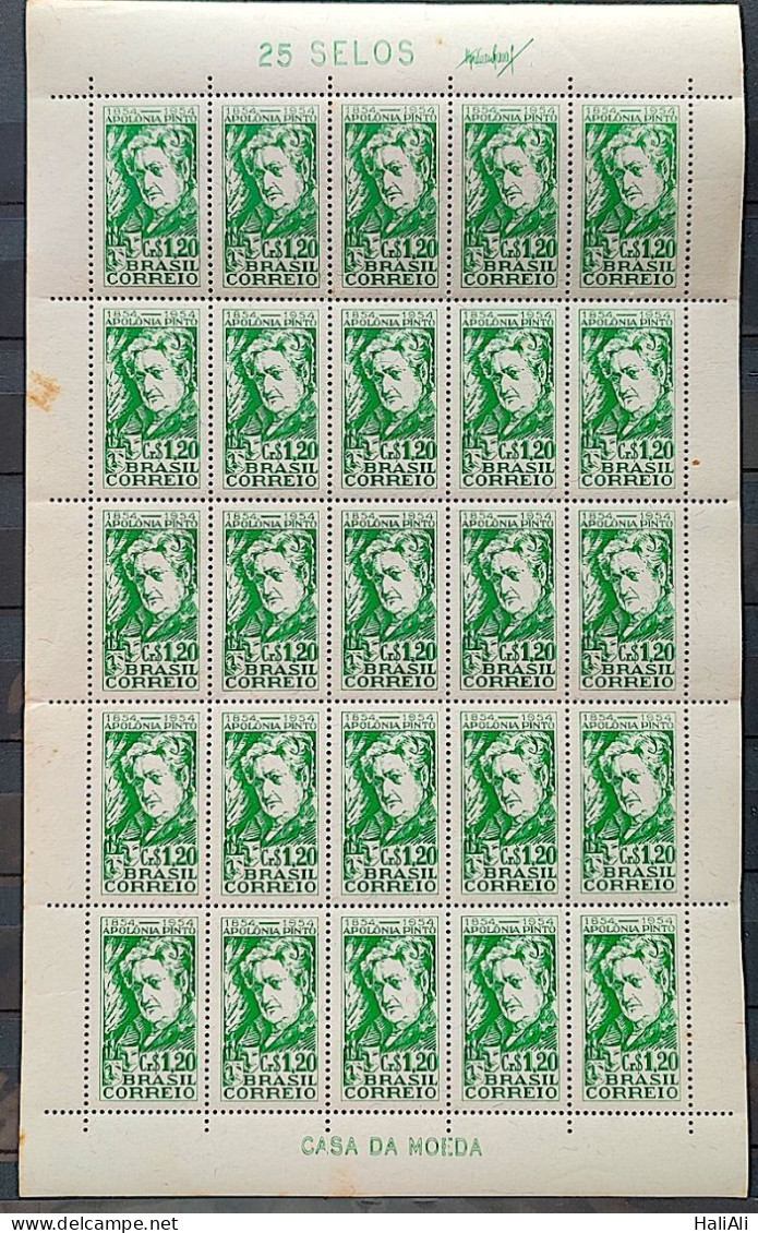 C 341 Brazil Stamp Centenary Apolonia Pinto Actress Art Theater 1954 Sheet 1 - Unused Stamps