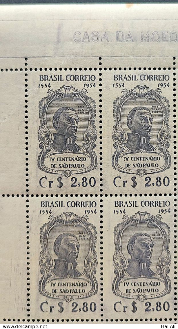 C 330 Brazil Stamp 4 Centenary Of São Paulo Jose De Anchieta Religion 1954 Block Of 4 Vignette Casa Da Moeda - Ongebruikt