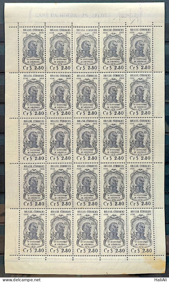 C 330 Brazil Stamp 4 Centenary Of São Paulo Jose De Anchieta Religion 1954 Sheet 1 - Unused Stamps