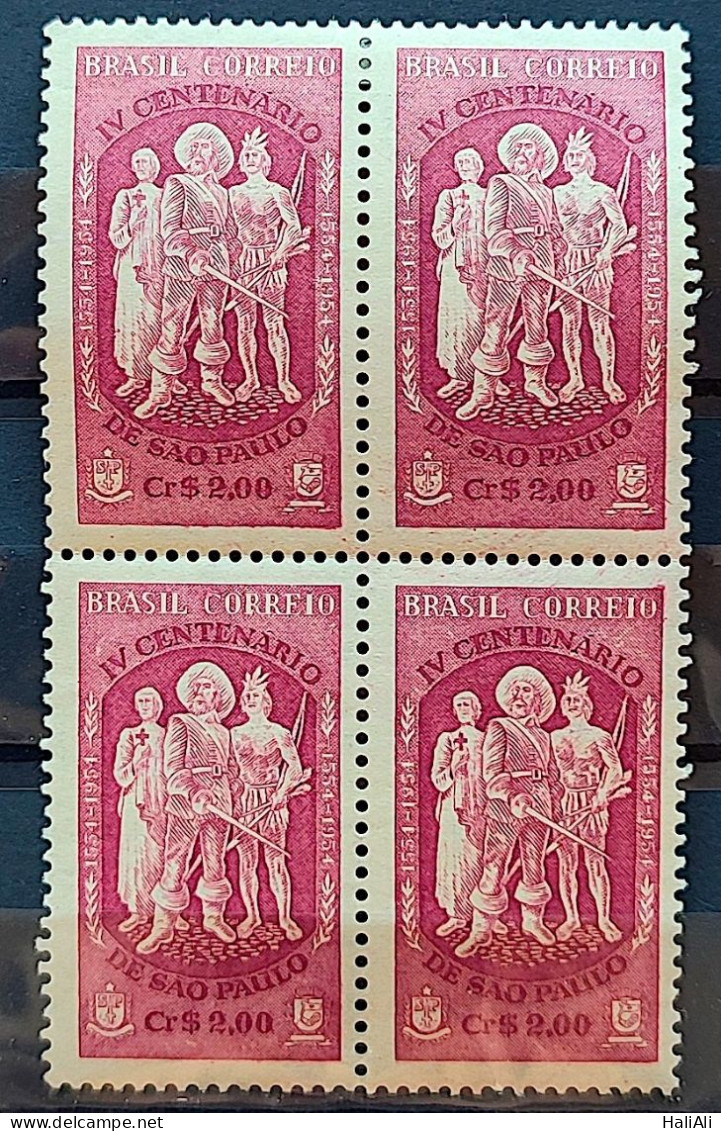 C 329 Brazil Stamp 4 Centenary Sao Paulo Indian Coat Of Arms Religion 1954 Block Of 4 2 - Unused Stamps