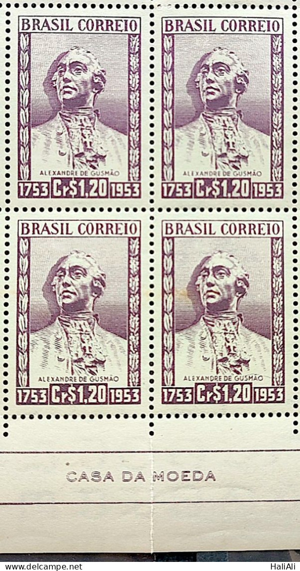 C 327 Brazil Stamp Alexandre De Gusmao Diplomacy Portugal Spain 1954 Block Of 4 Vignette Casa Da Moeda - Neufs