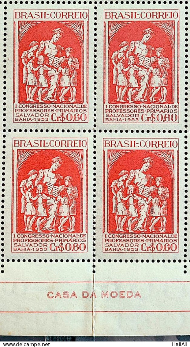 C 324 Brazil Stamp National Congress Teachers Education Salvador Bahia 1953 Block Of 4 Vignette Casa Da Moeda - Ongebruikt