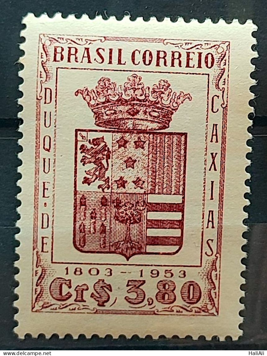 C 310 Brazil Stamp Duque De Caxias Military Coat Of Arms 1953 - Ongebruikt