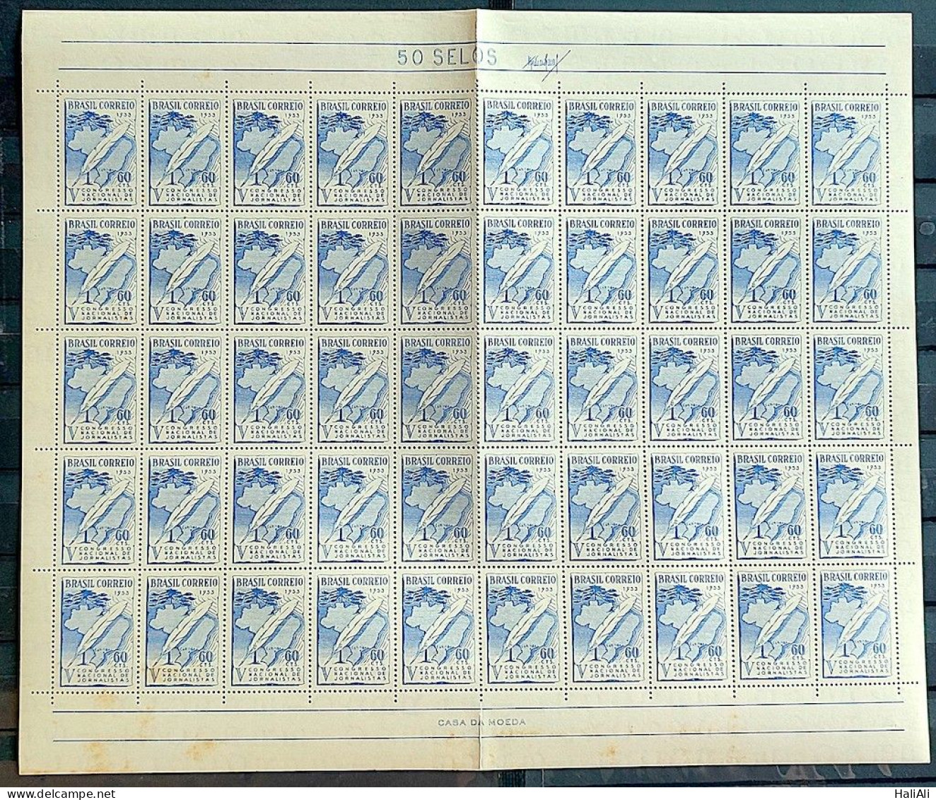 C 312 Brazil Stamp National Congress Of Journalists Map Curitiba 1953 Sheet - Ungebraucht