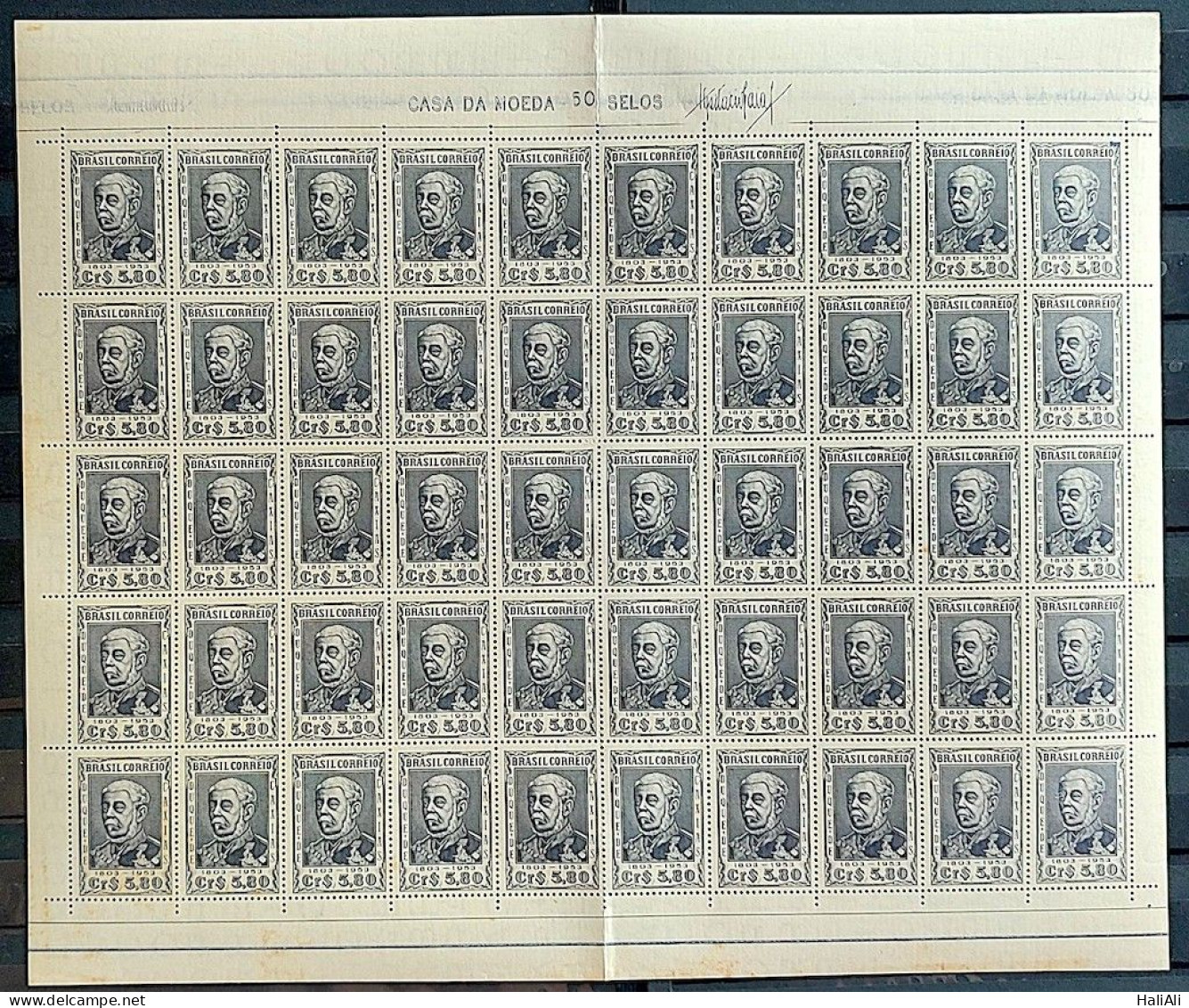 C 311 Brazil Stamp Duque De Caxias Military 1953 Sheet - Neufs