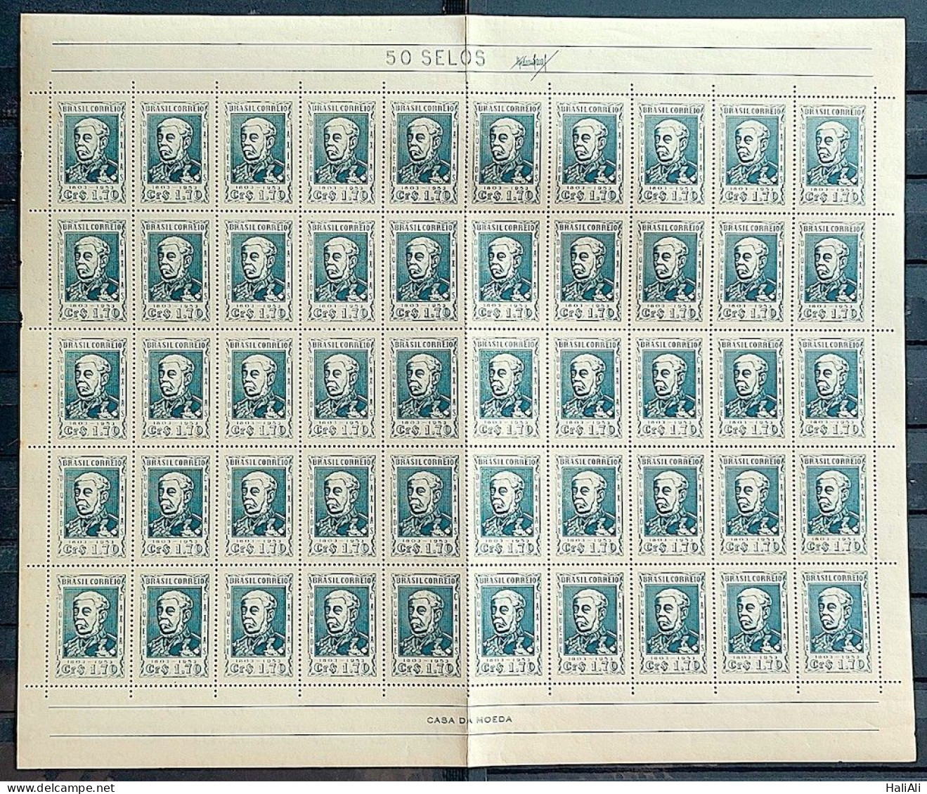 C 309 Brazil Stamp Duque De Caxias Military 1953 Sheet - Ongebruikt