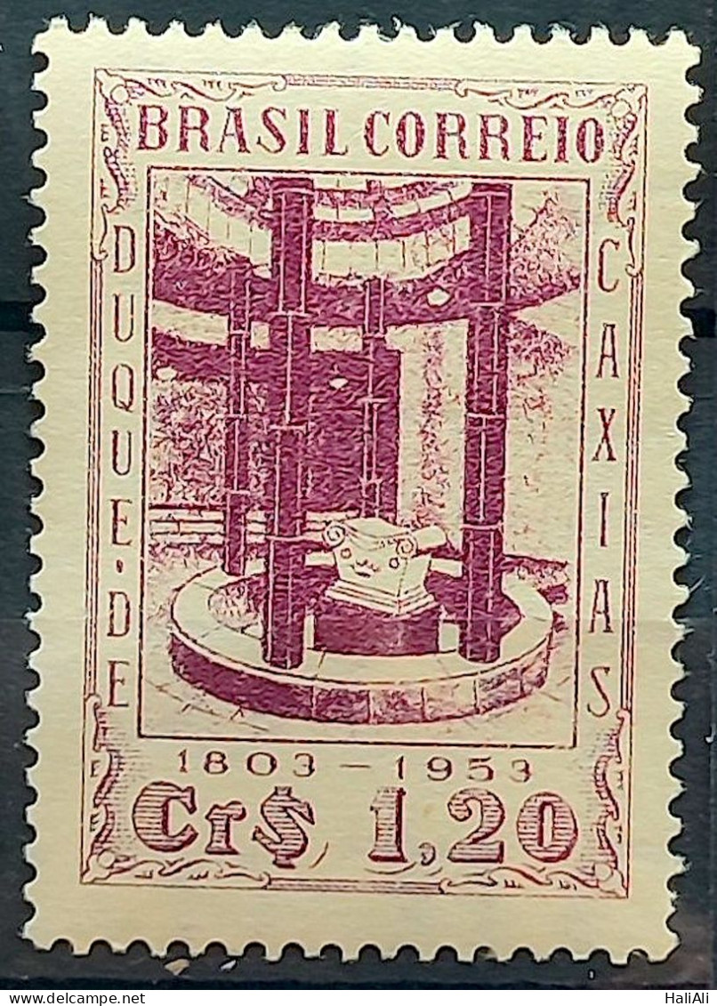 C 308 Brazil Stamp Duque De Caxias Military Mausoleum 1953 - Ungebraucht