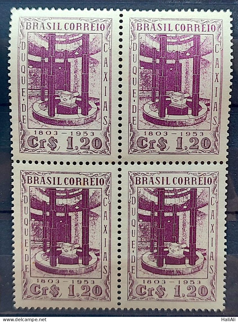 C 308 Brazil Stamp Duque De Caxias Military Mausoleum 1953 Block Of 4 2 - Ungebraucht