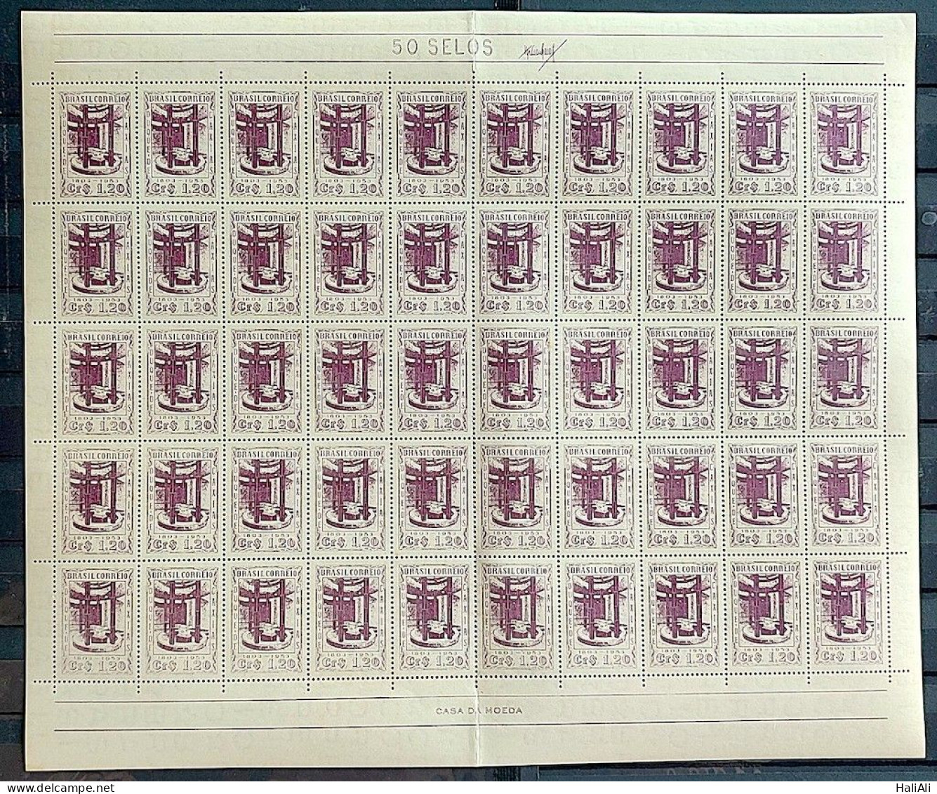 C 308 Brazil Stamp Duque De Caxias Military Mausoleum 1953 Sheet - Nuovi