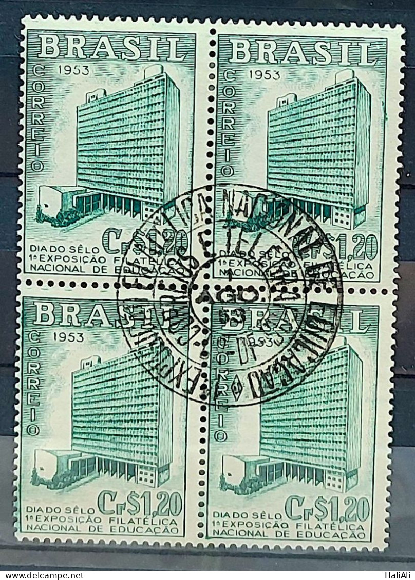 C 303 Brazil Stamp National Philatelic Education Exhibition 1953 Block Of 4 CPD DF 2 - Nuevos