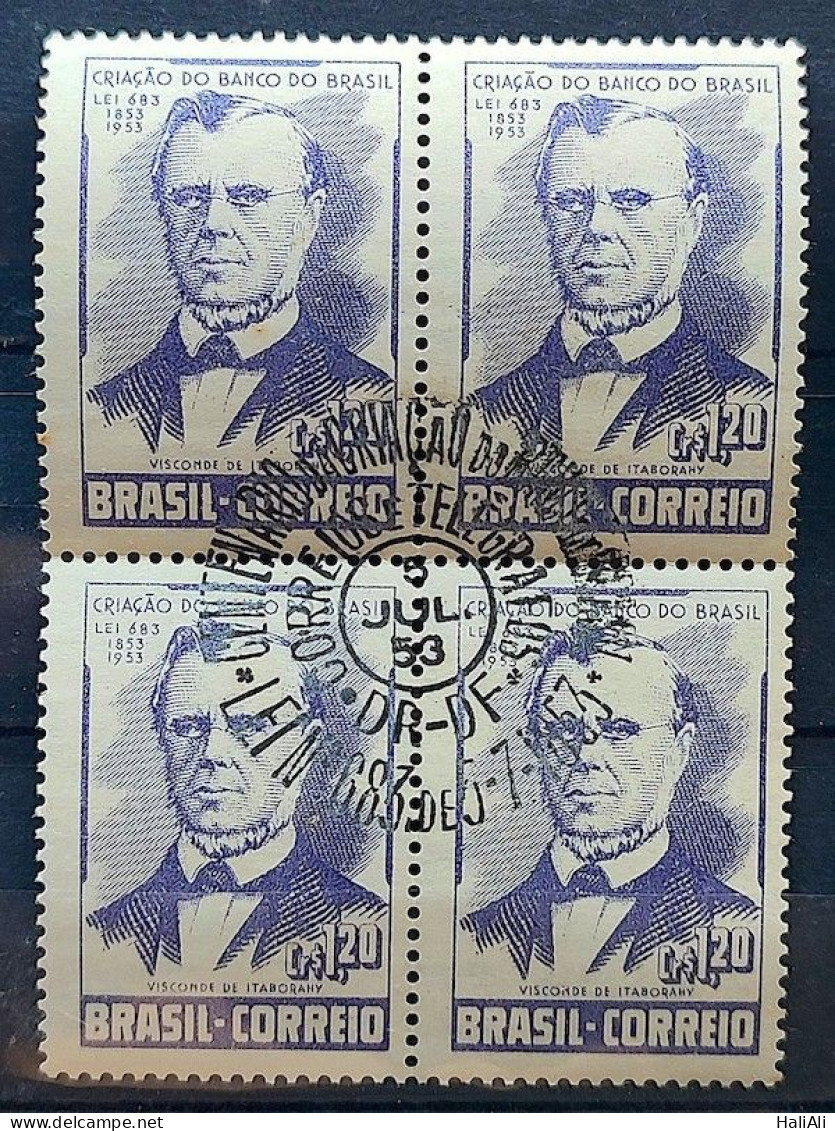 C 300 Brazil Stamp Centenary Creation Banco Do Brasil Visconde De Itaborahy 1953 Block Of 4 CBC DF - Unused Stamps