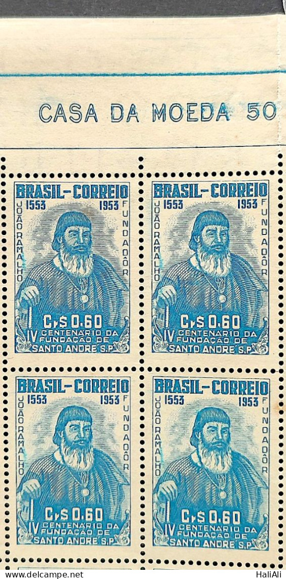 C 297 Brazil Stamp Joao Ramalho Santo Andre 1953 Block Of 4 Vignette Casa Da Moeda - Neufs