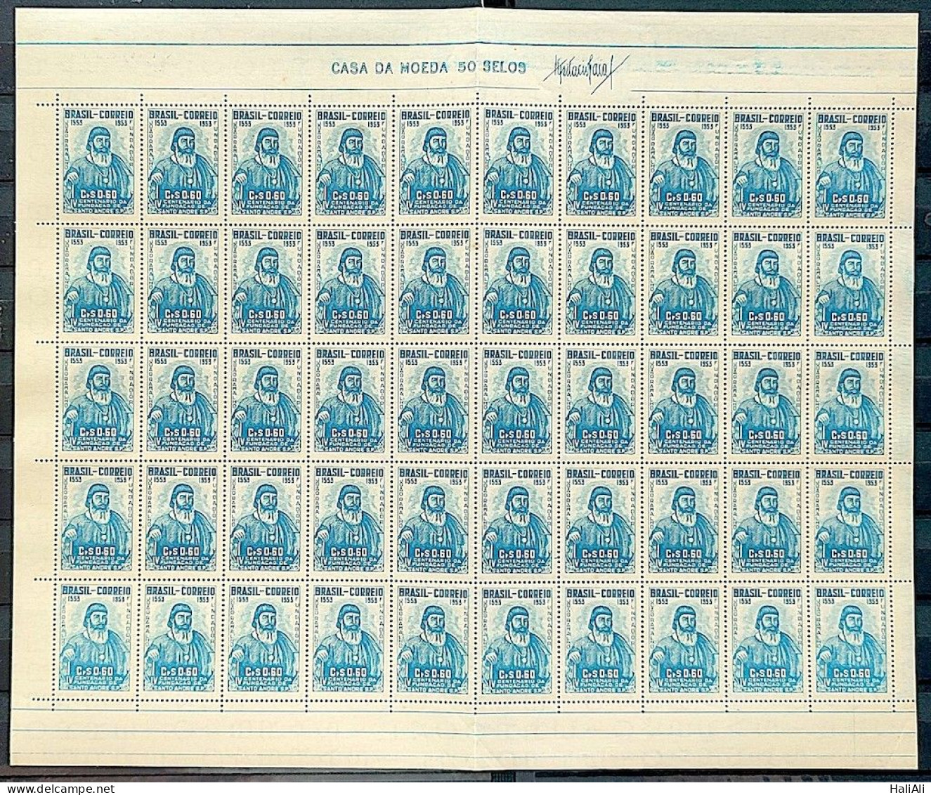 C 297 Brazil Stamp Joao Ramalho Santo Andre 1953 Sheet 1 - Unused Stamps