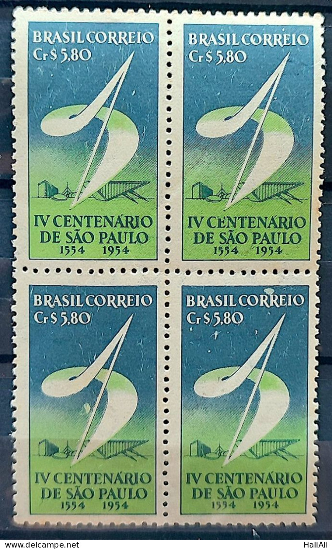 C 295 Brazil Stamp 4 Centenary Of São Paulo 1953 Block Of 4 5 - Unused Stamps