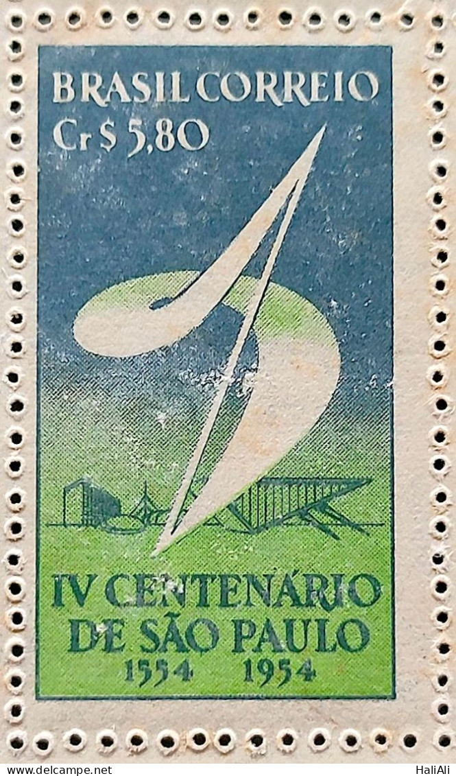 C 295 Brazil Stamp 4 Centenary Of São Paulo 1953 4 - Unused Stamps