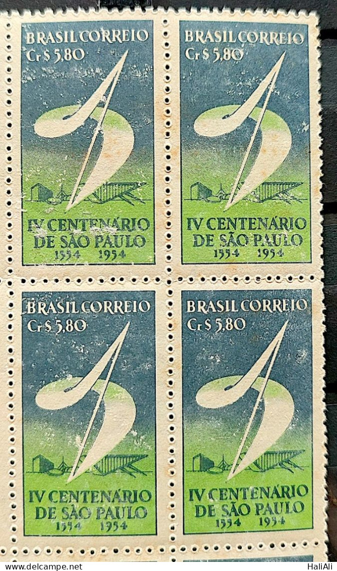 C 295 Brazil Stamp 4 Centenary Of São Paulo 1953 Block Of 4 4 - Unused Stamps