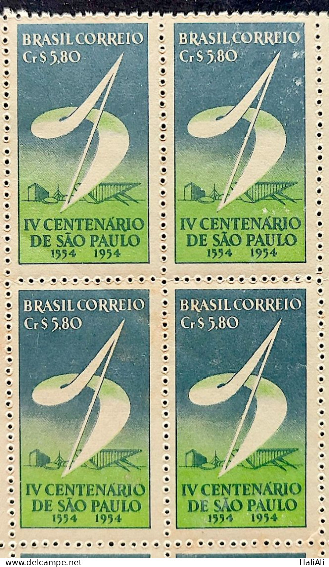 C 295 Brazil Stamp 4 Centenary Of São Paulo 1953 Block Of 4 2 - Nuevos