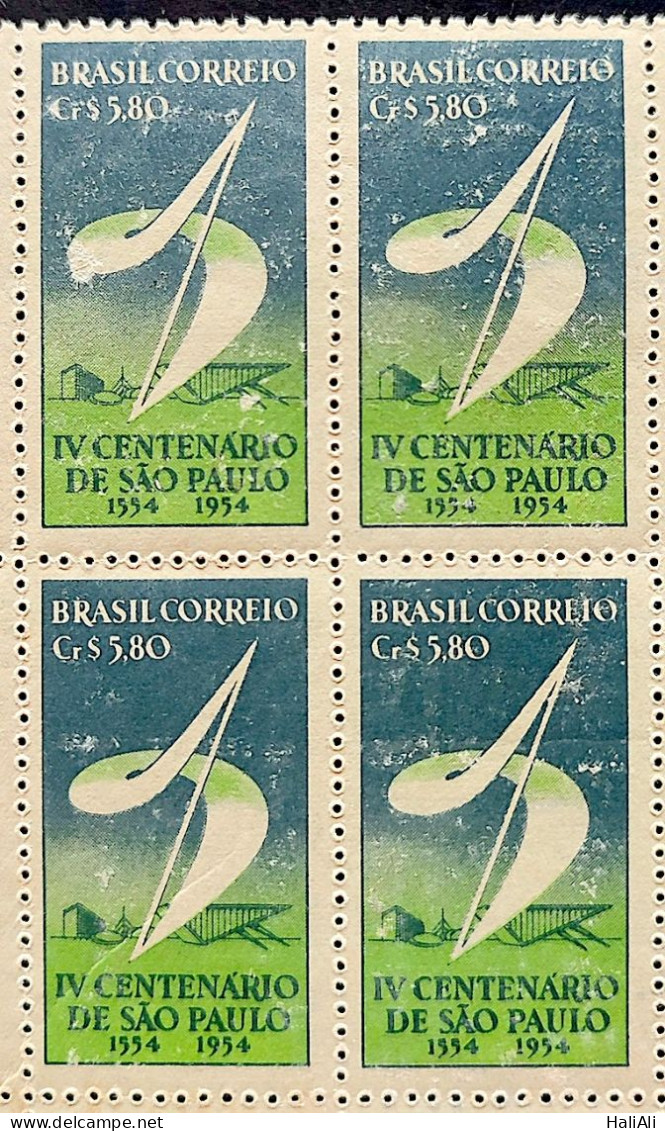 C 295 Brazil Stamp 4 Centenary Of São Paulo 1953 Block Of 4 3 - Neufs