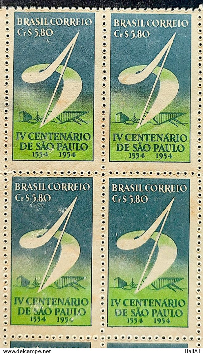 C 295 Brazil Stamp 4 Centenary Of São Paulo 1953 Block Of 4 1 - Ungebraucht