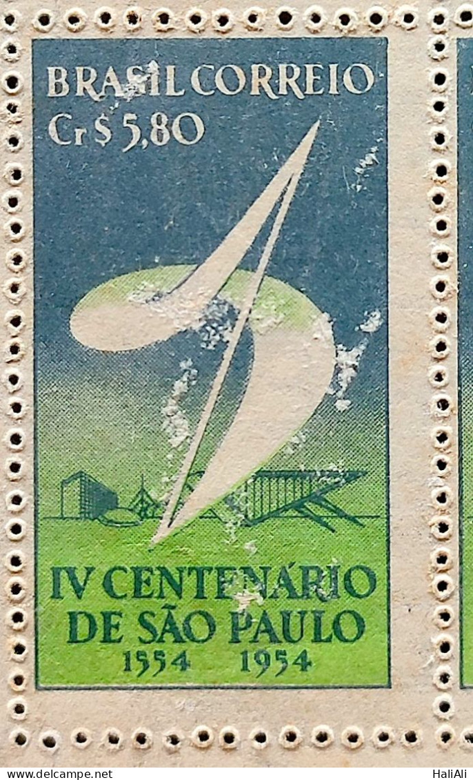 C 295 Brazil Stamp 4 Centenary Of São Paulo 1953 1 - Ungebraucht